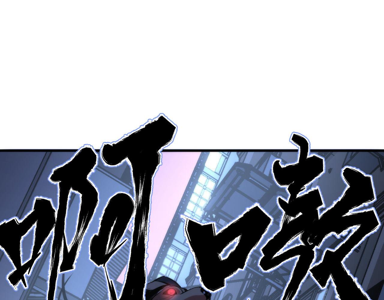 第86话 打卡狂魔杀疯了！73