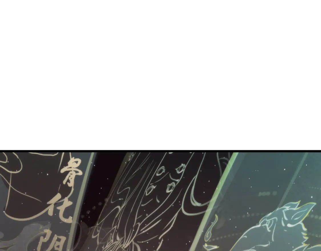 第212话 九九八十一再出手73