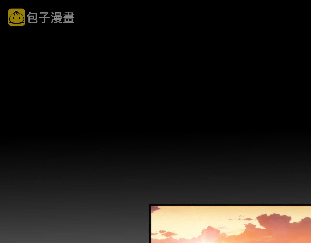 第109话 兽娘！！65