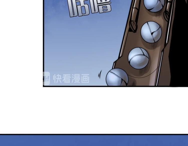第27话 坚定的锡兵16