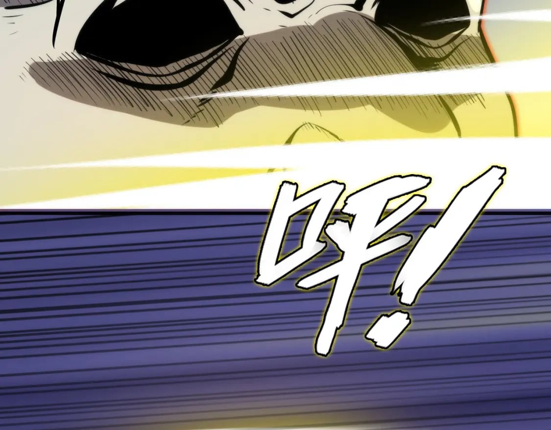 第227话 起猛了！林薇来到洛都了！40