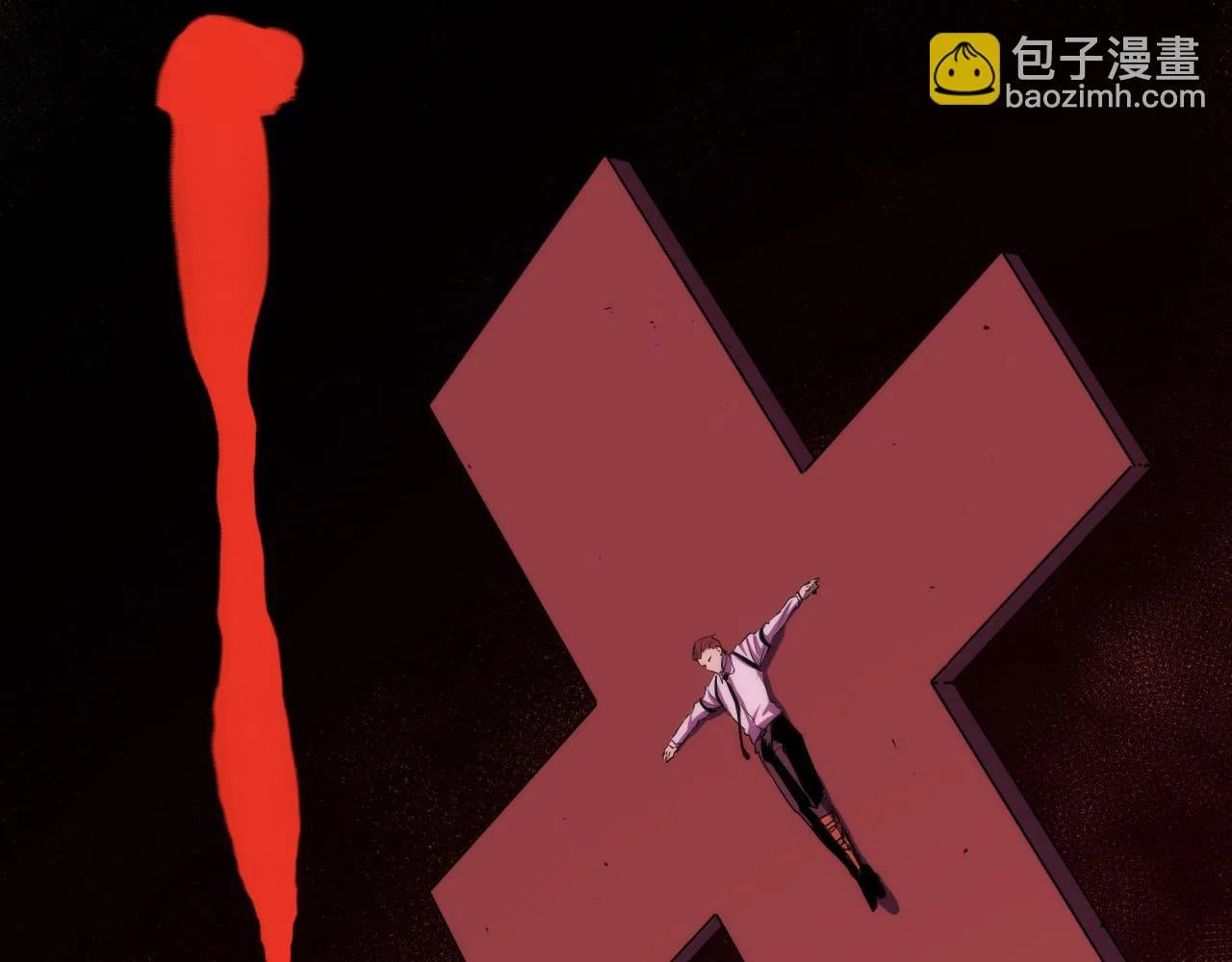 第249话 死亡血海·终章118