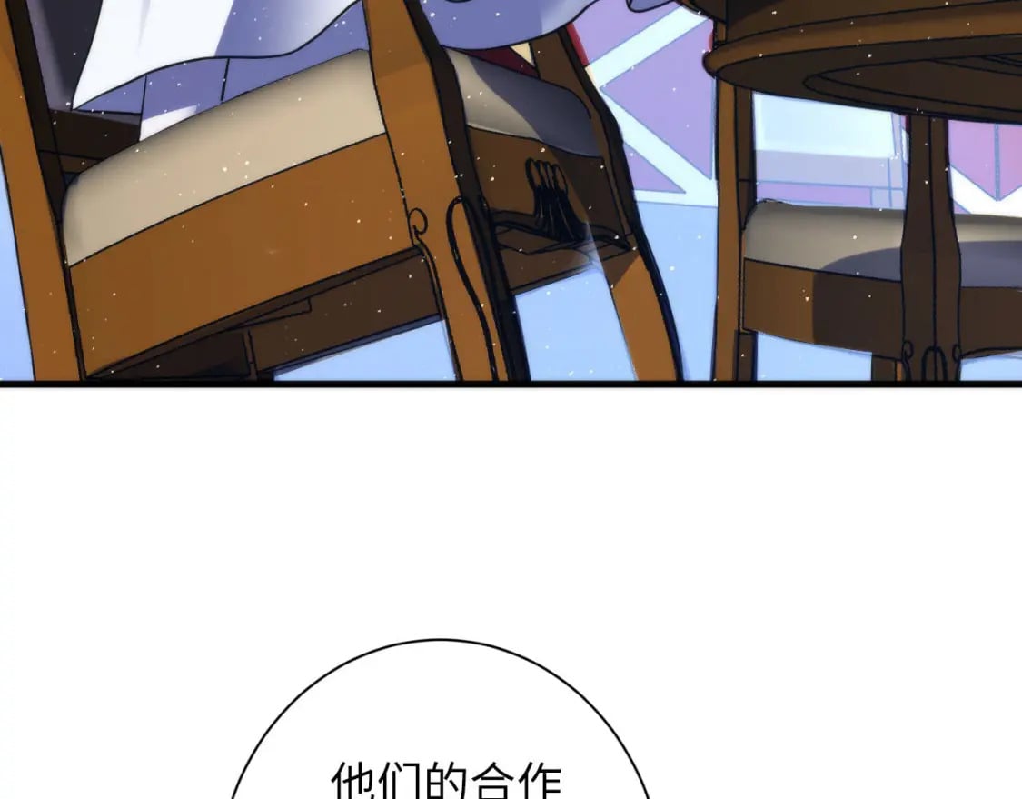 第213话 奥利弗的都市耳目62