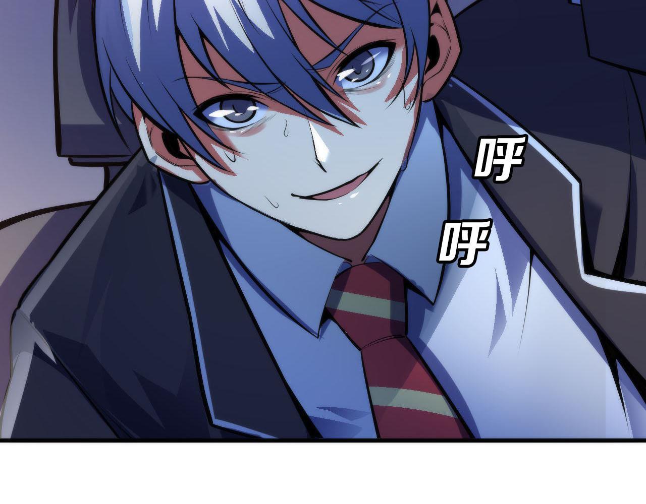 第95话 超度全靠演技？！98