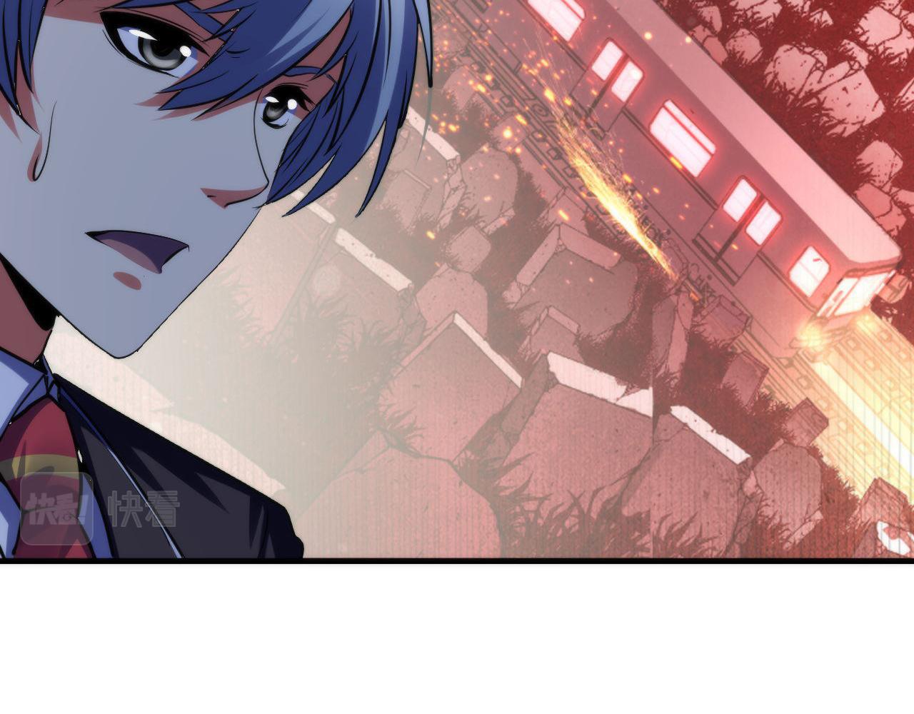 第144话回归神秘？79
