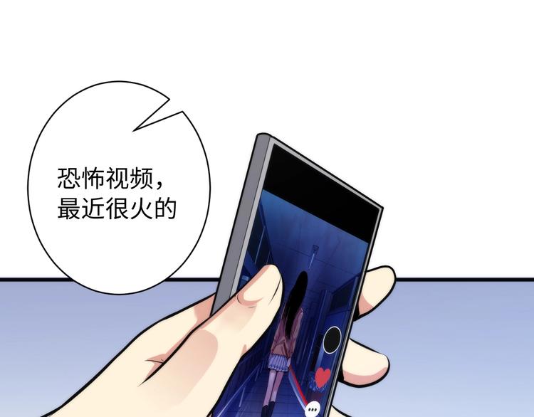 第40话 热门视频博主65