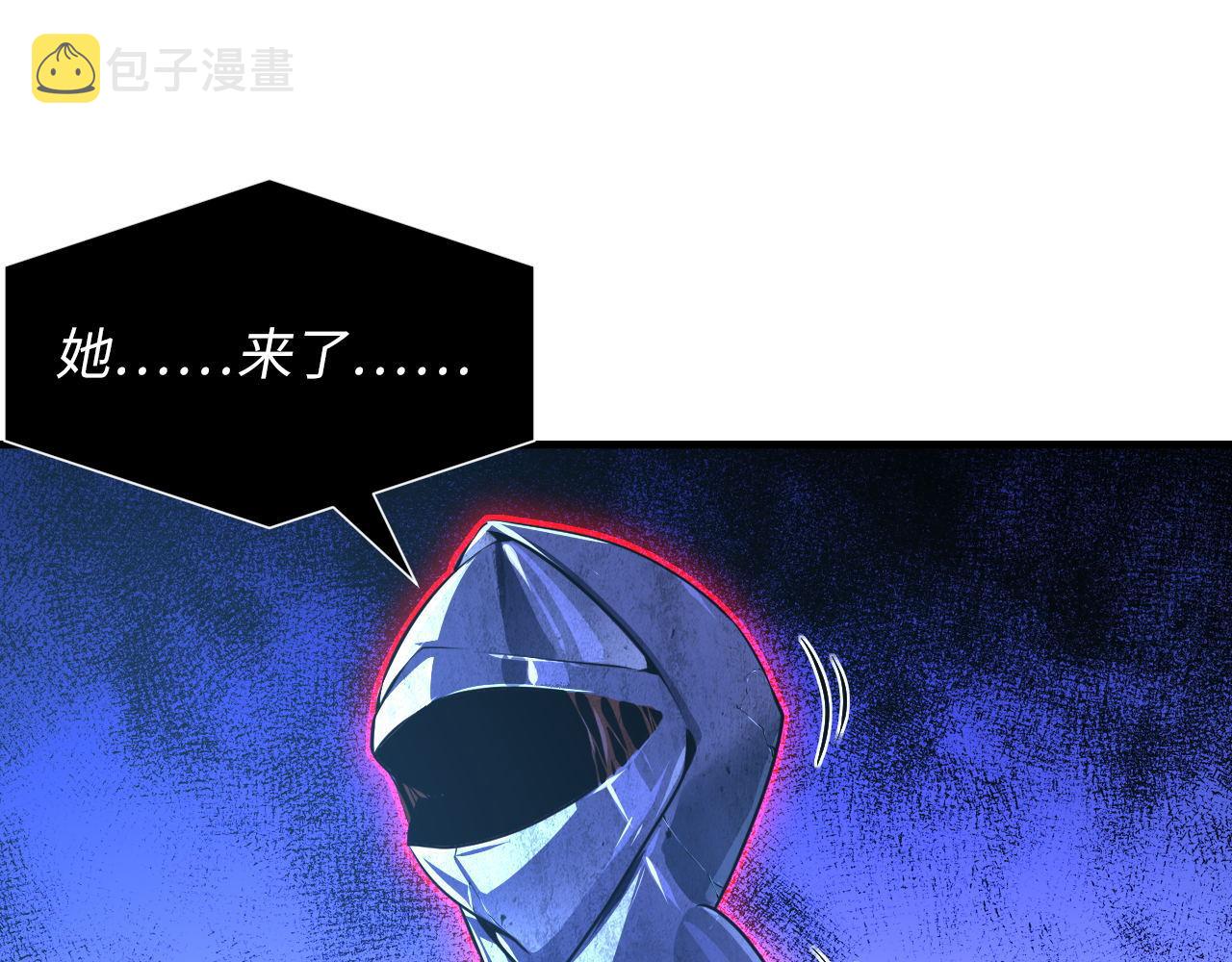 第154话 富翁棋的亡者27