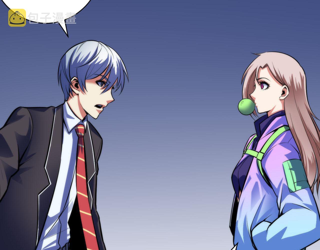 第95话 超度全靠演技？！26