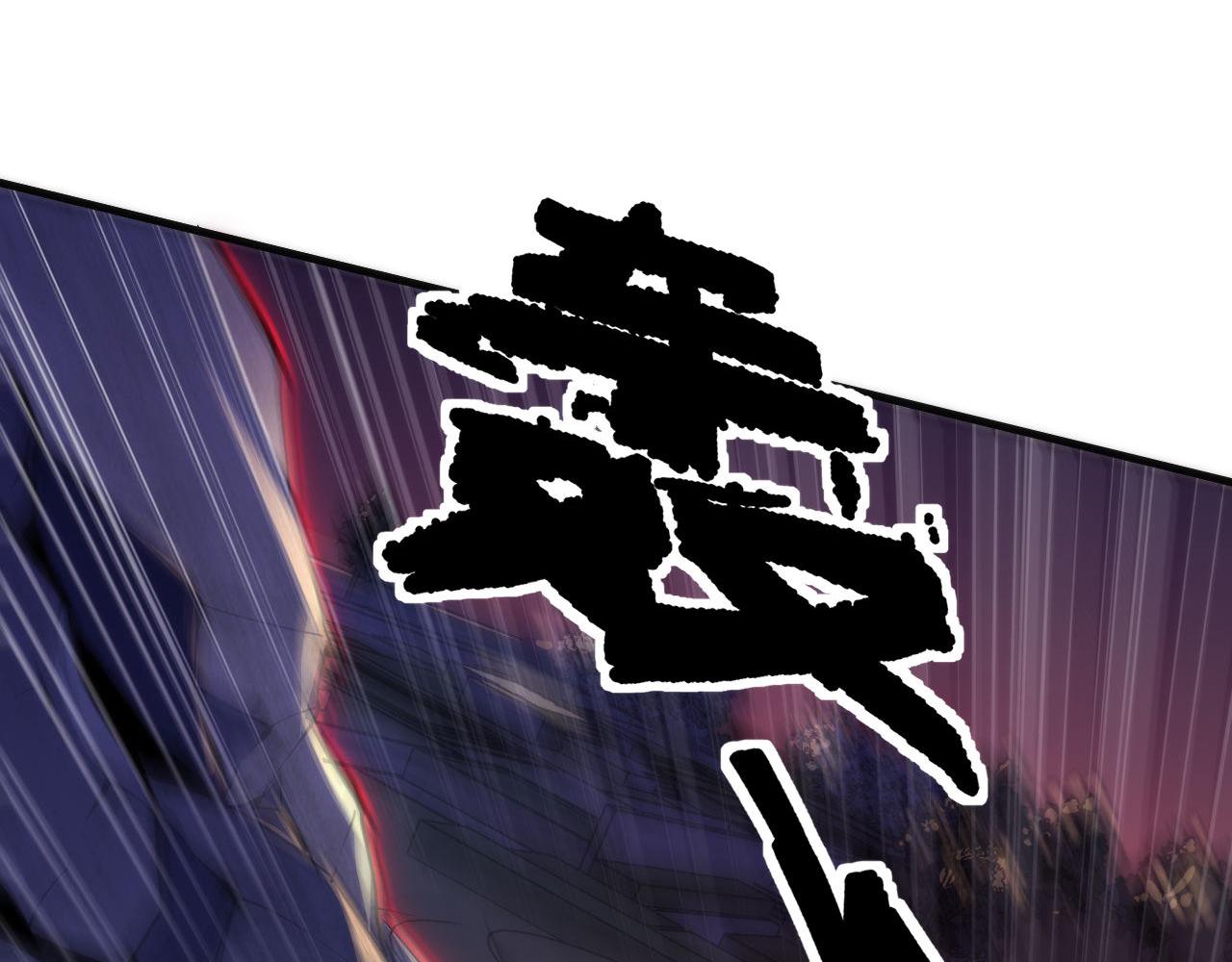 第151话宫武三刀39