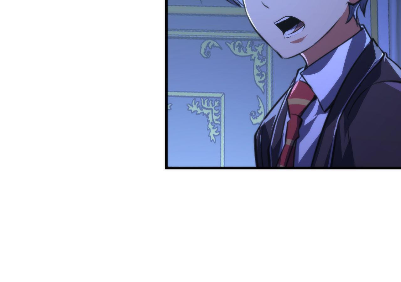 第153话 白发女郎·黑门遇袭104
