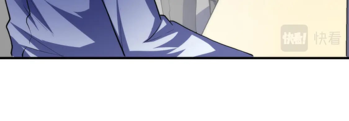 第205话 巨额保单疑似骗保？17