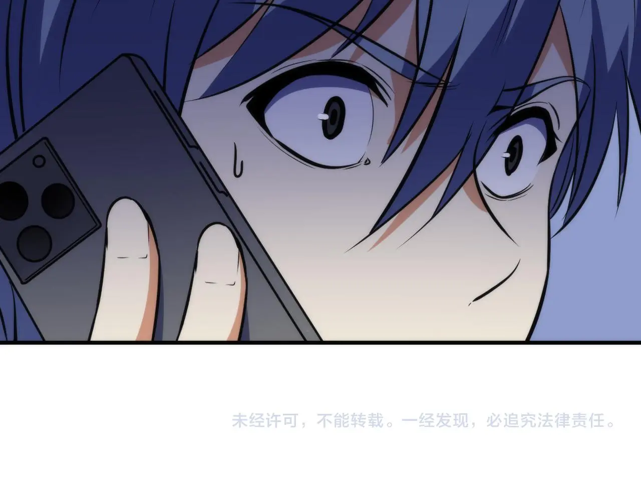 第245话 骸师之死・未知的对手128