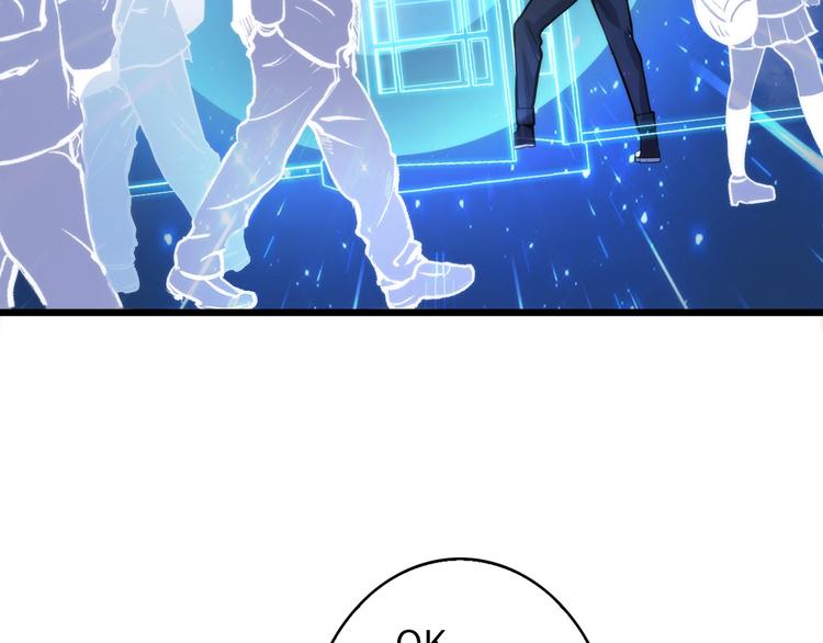 第16话 疯狂仙境的不老者68
