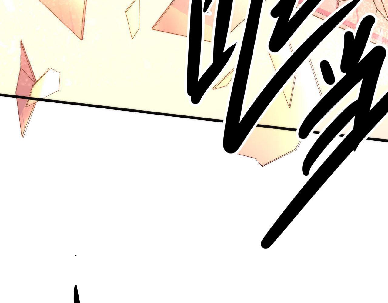 第65话 新的神秘者？97