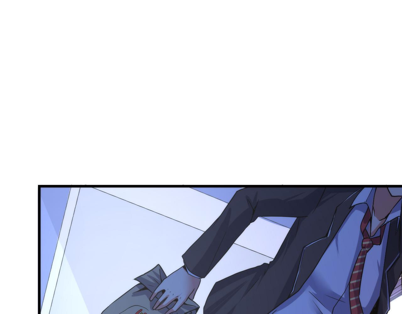 第61话 攻略鬼井玉19