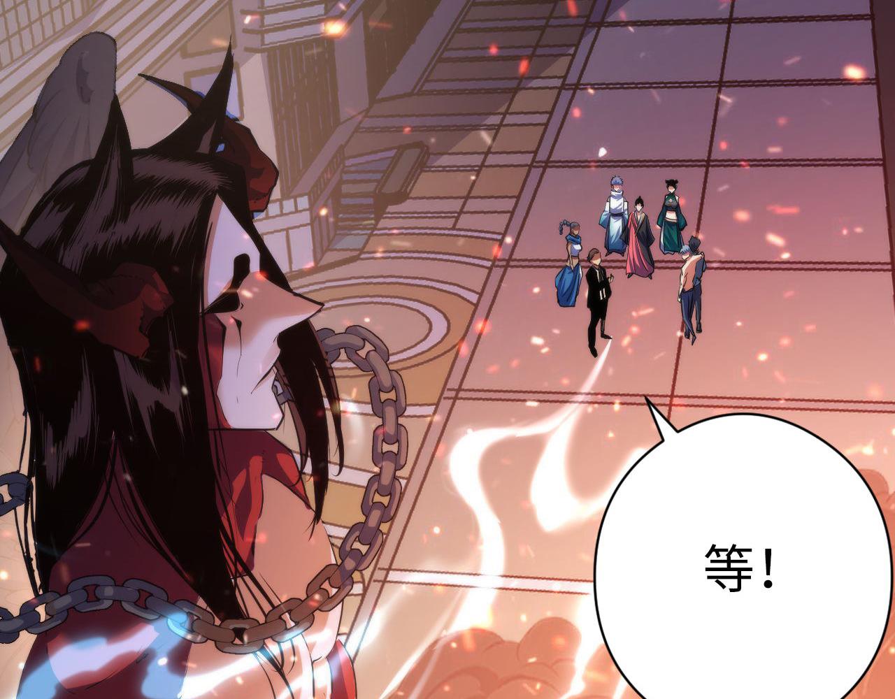 第129话 诡异的市民？18
