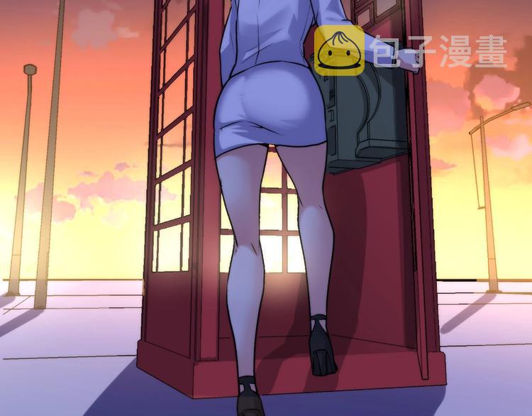 第36话 九头法医69