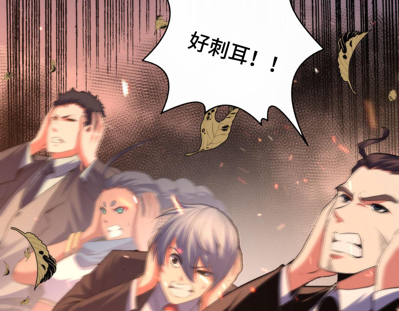第124话 大天狗二次进化！83