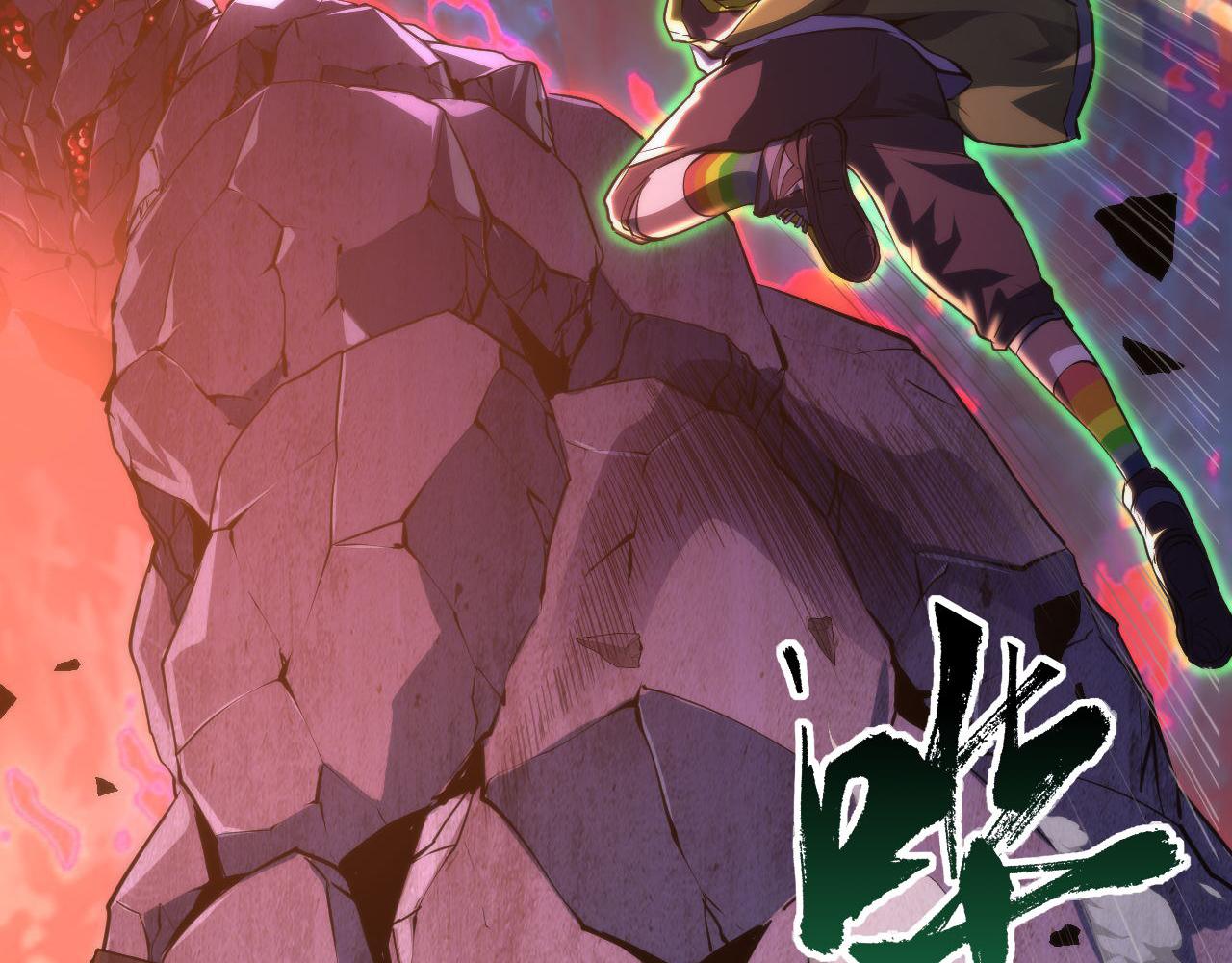 第151话宫武三刀59