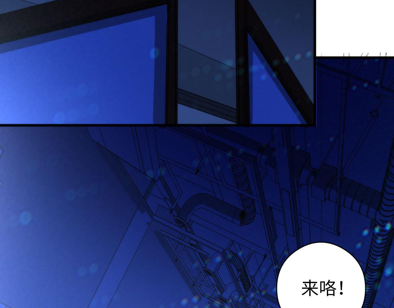 第57话 交换29
