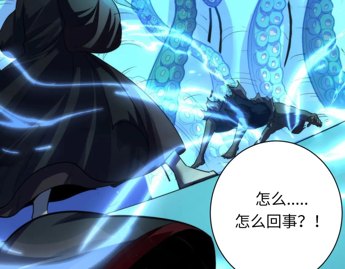第196话 觊觎·重返现实23
