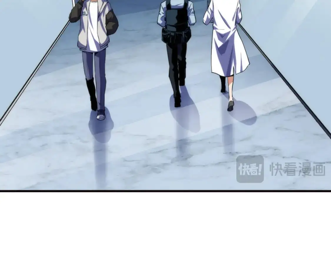 第235话 老板保护计划102
