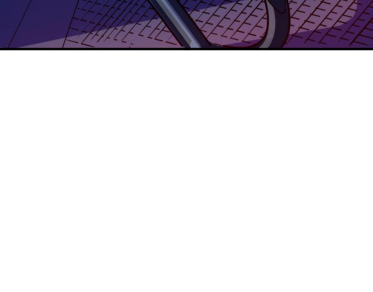 第26话 你被盯上了！83