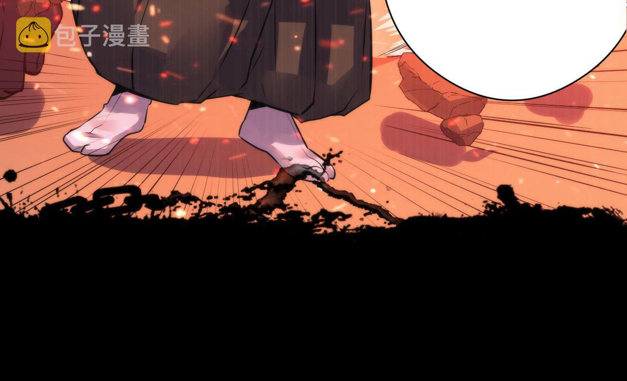 第100话 吓死宝宝了88