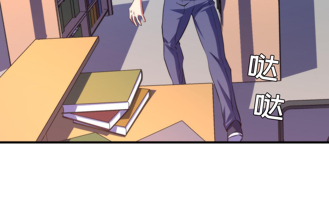 第140话和氏根源·乌合之众86