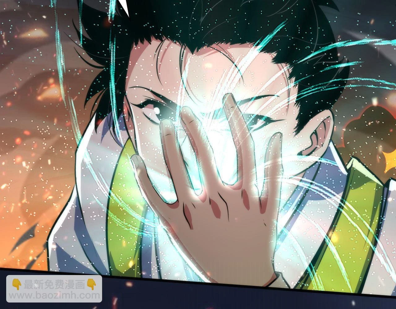 第185话 鲸落·敌袭！100