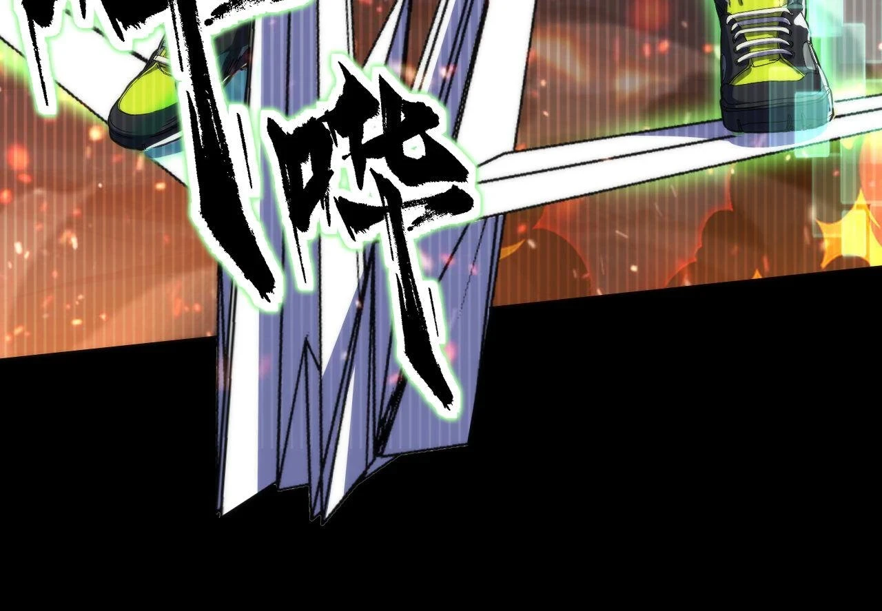 第185话 鲸落·敌袭！103