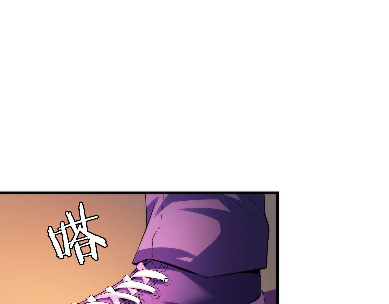 第149话青峦之国的妖石113