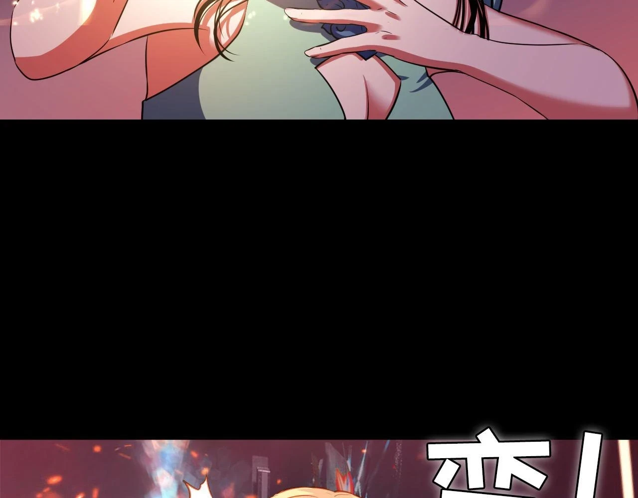 第179话 降神会虽迟但到17