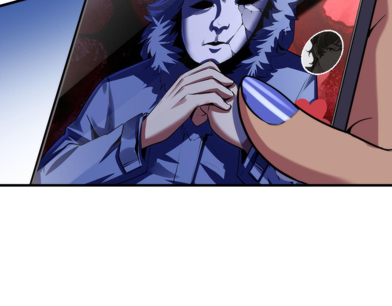 第110话 侧写·天狗预告73