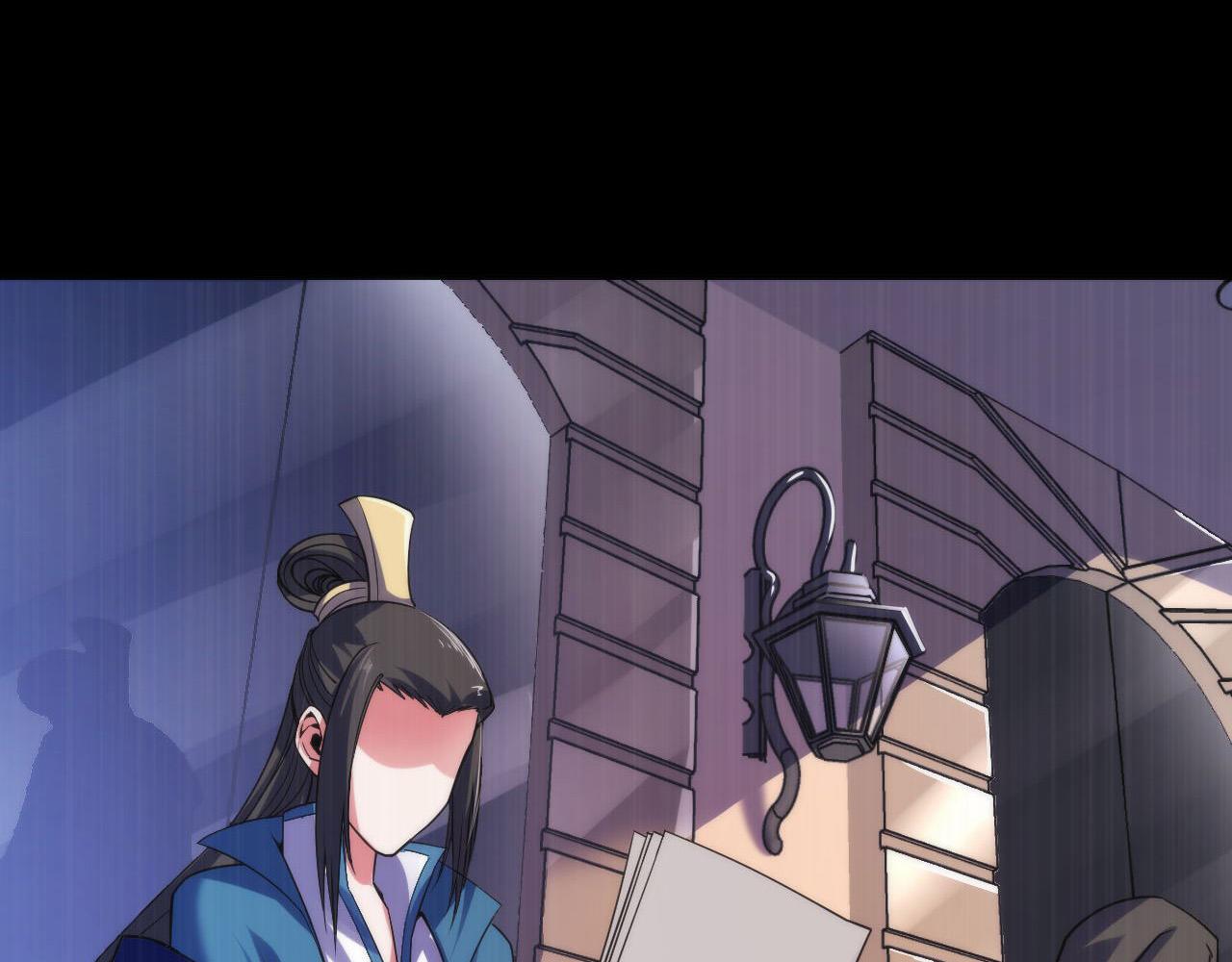 第108话 有人想抢我锚定？9