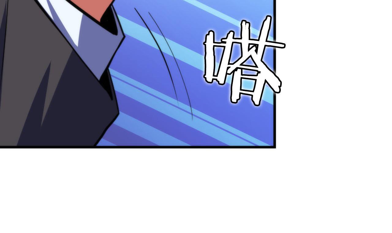 第162话 黑色硬币123