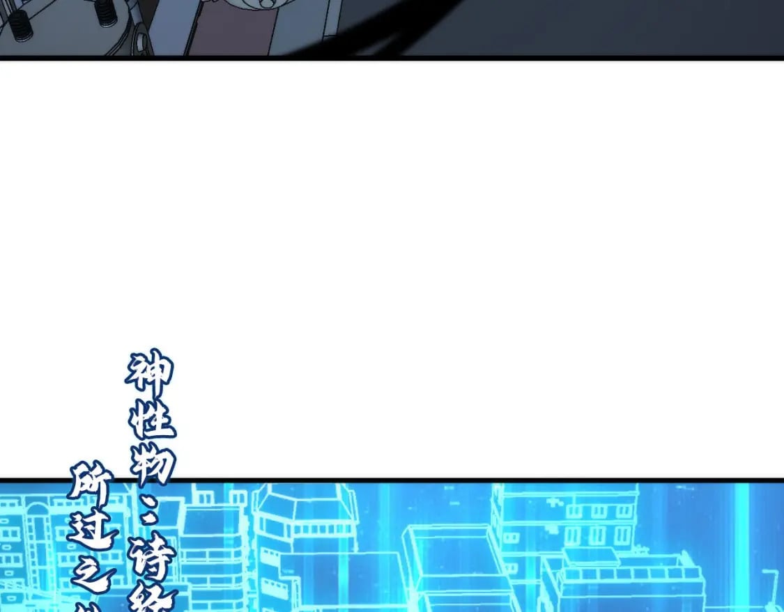 第219话 不存在的名画？64