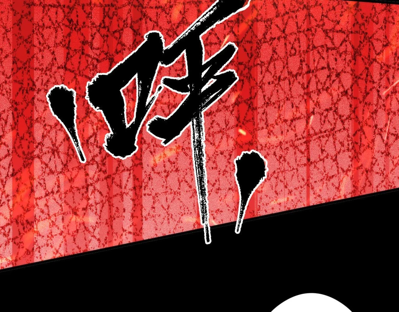 第181话 圣火焚尽！9