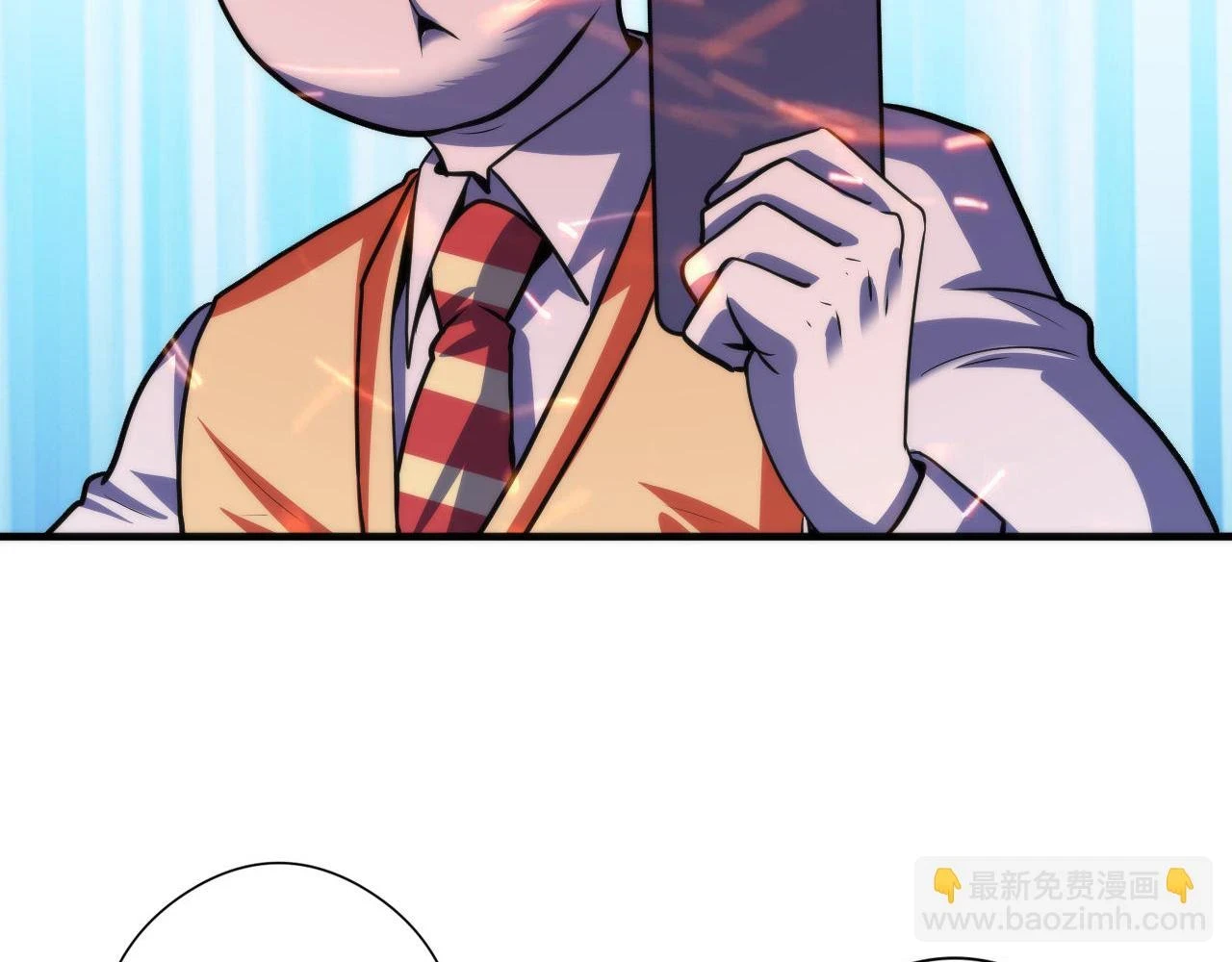 第184话 游戏内测·飞跃结界18