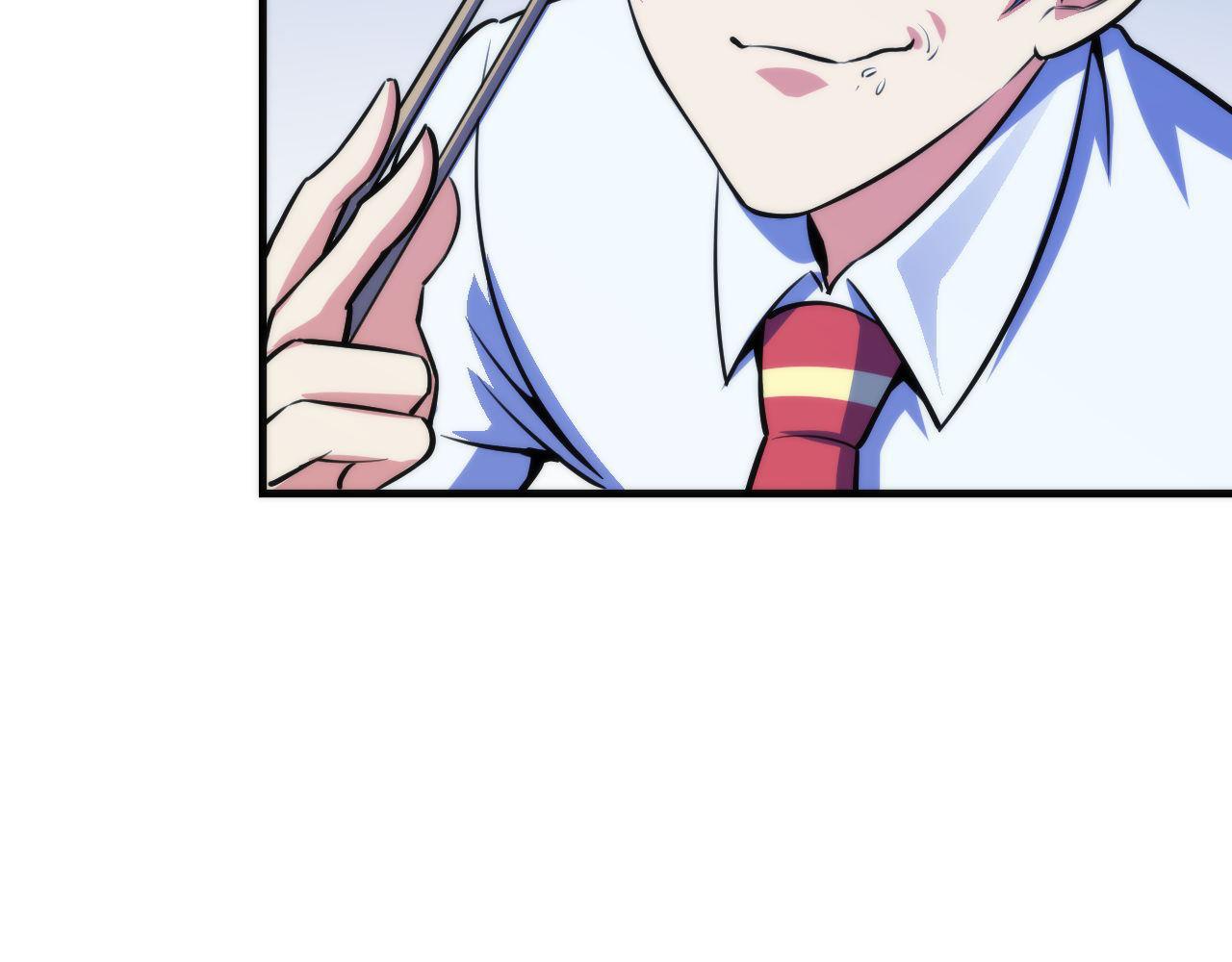 第88话 山寨是第一生产力89