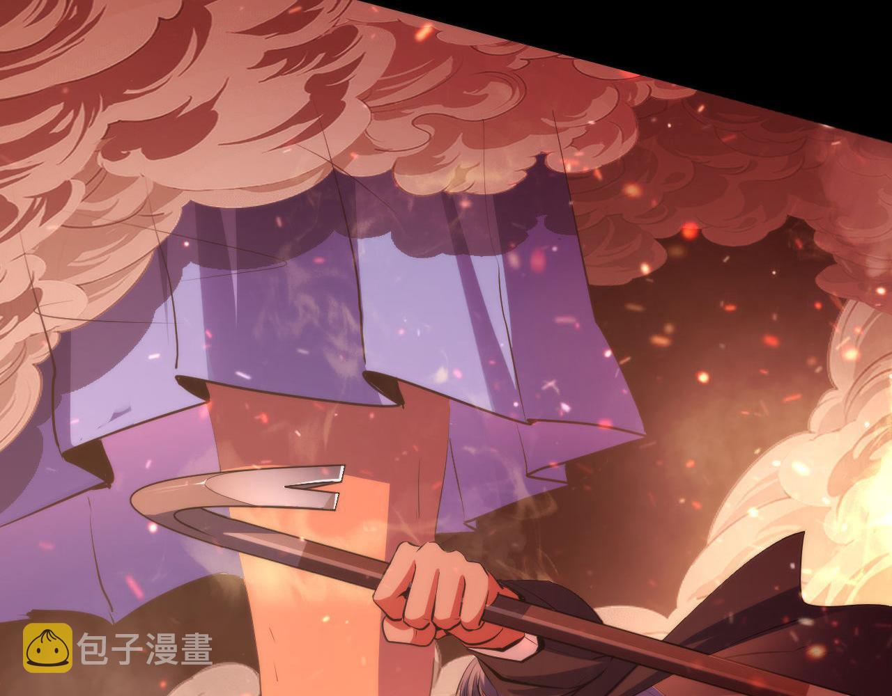 第125话 天狗吃人了？！16