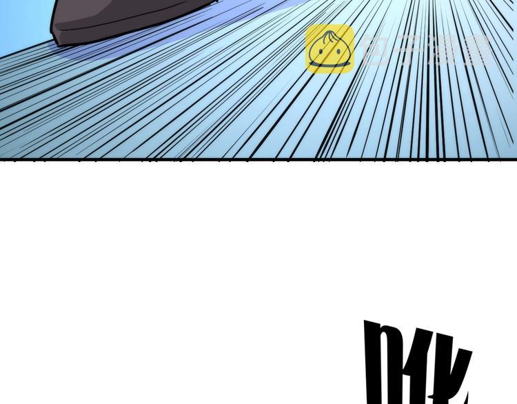第33话 弗兰肯斯坦126