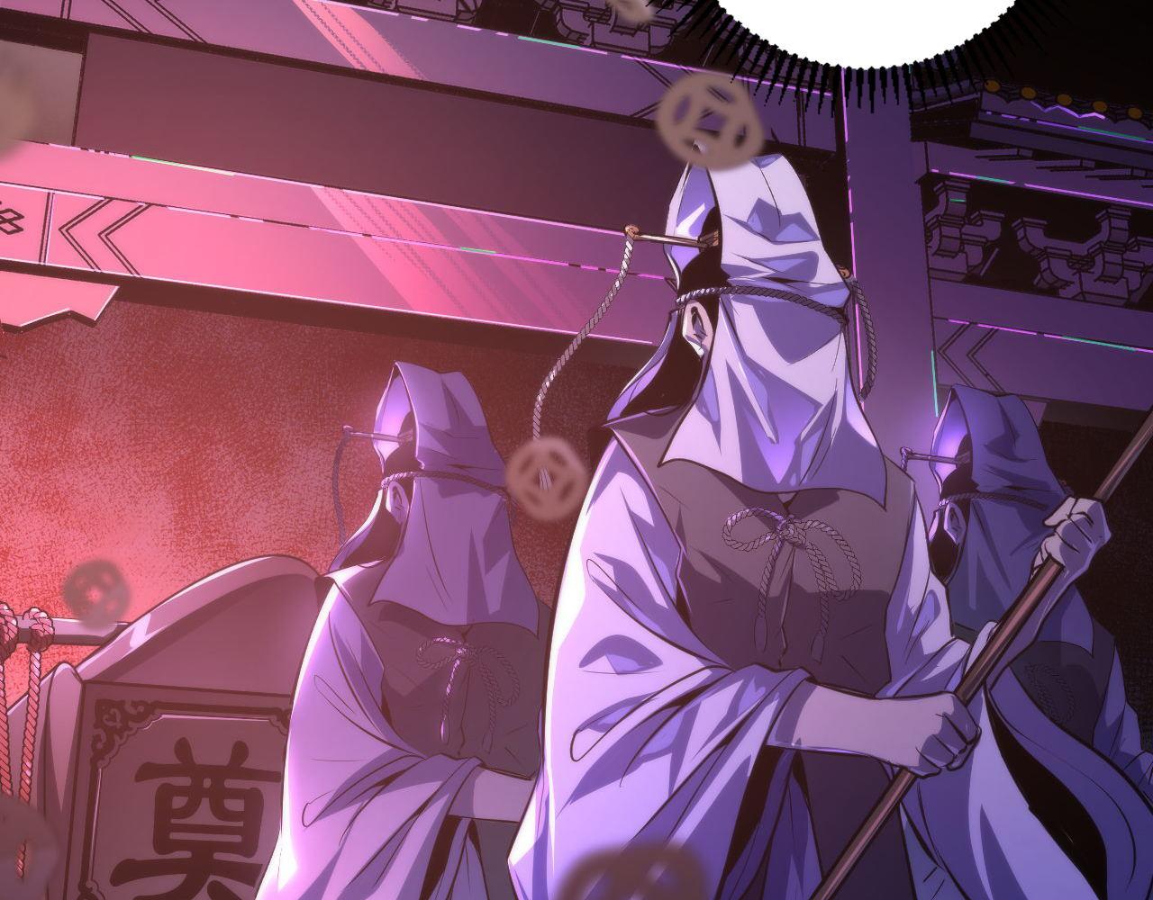 第147话戴尔比斯62