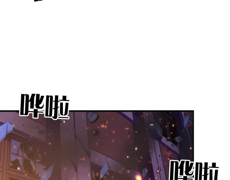 第27话 坚定的锡兵55