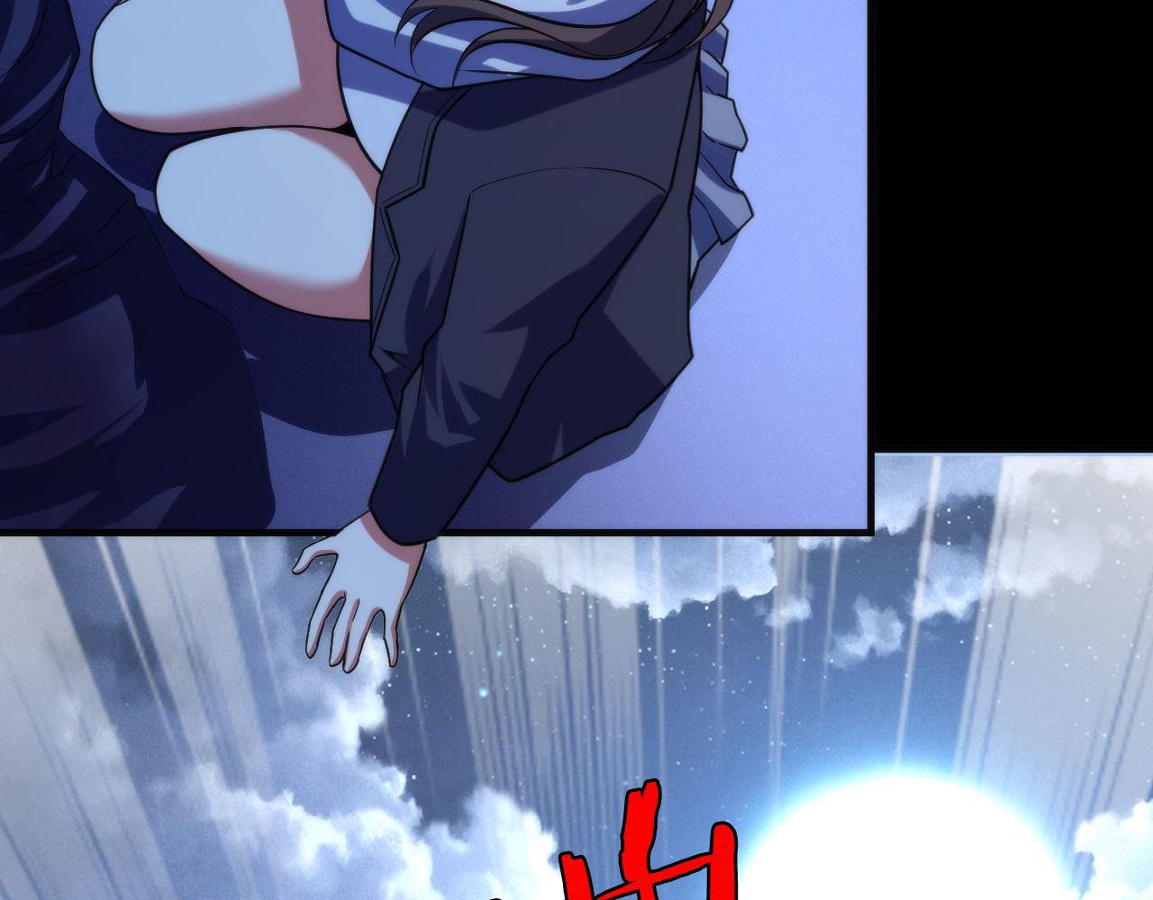 第117话 神隐大天狗105