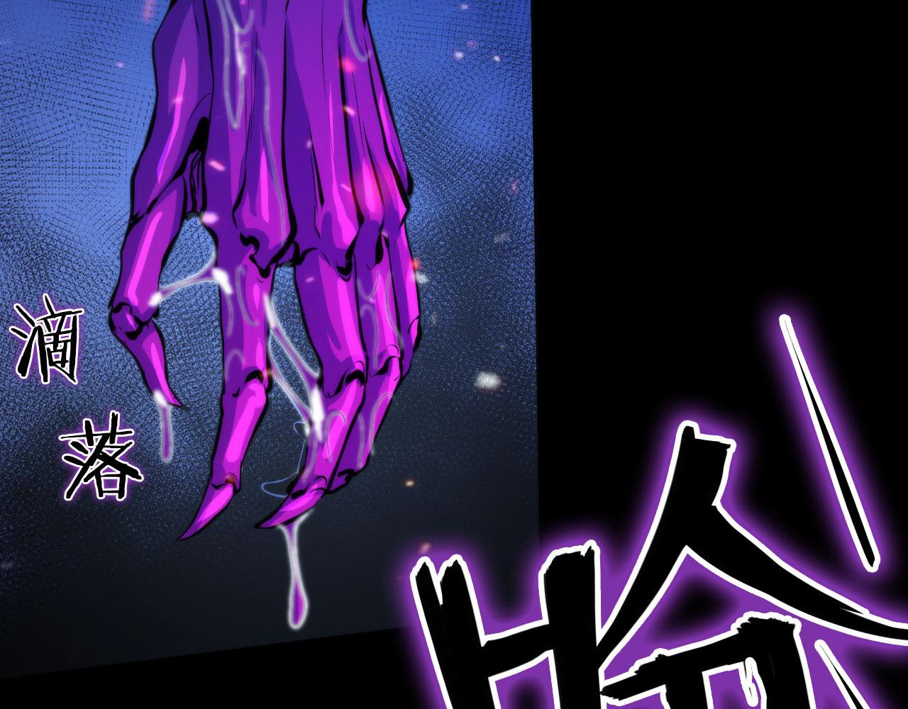 第131话 走向幕前的九九八十一101