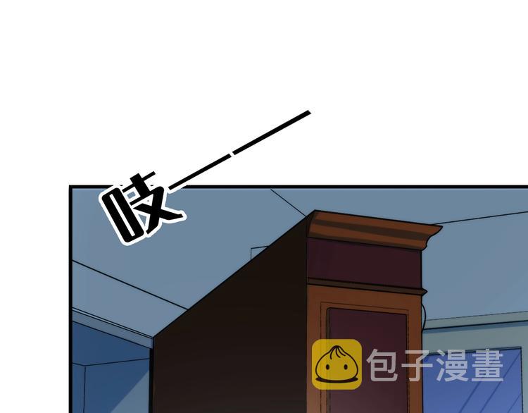 第18话 “锚定”103
