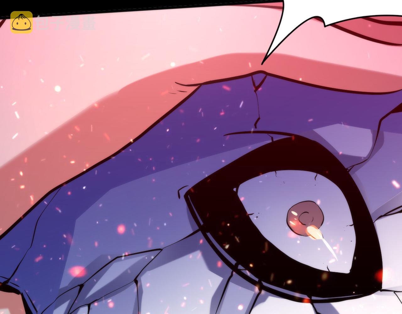 第126话 天狗？舔狗？56