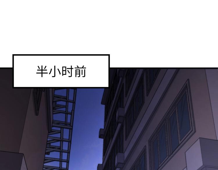 第29话 尸体座谈14