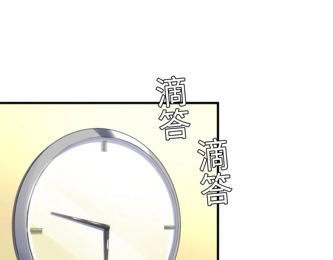第202话 犬灵的过往47